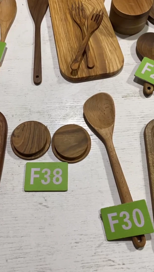 木闪购2025/11/17 F38