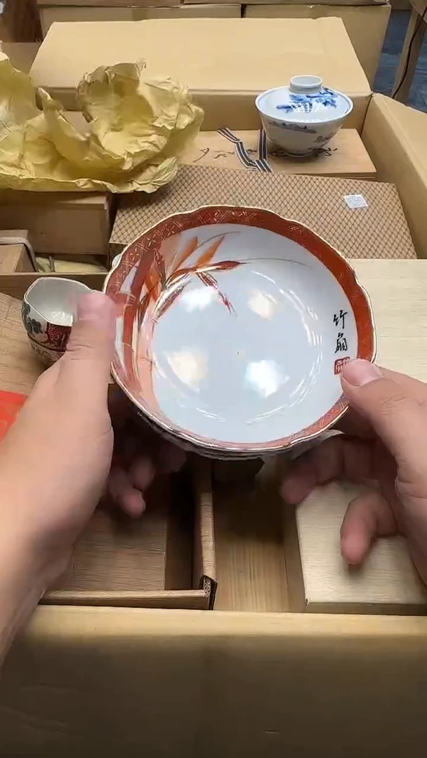 瓷片用****96784中古商品 谨慎购买