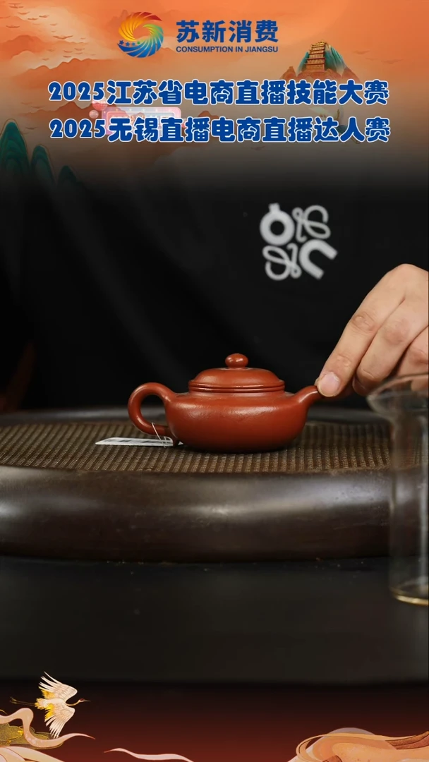 茶壶紫砂紫砂壶12