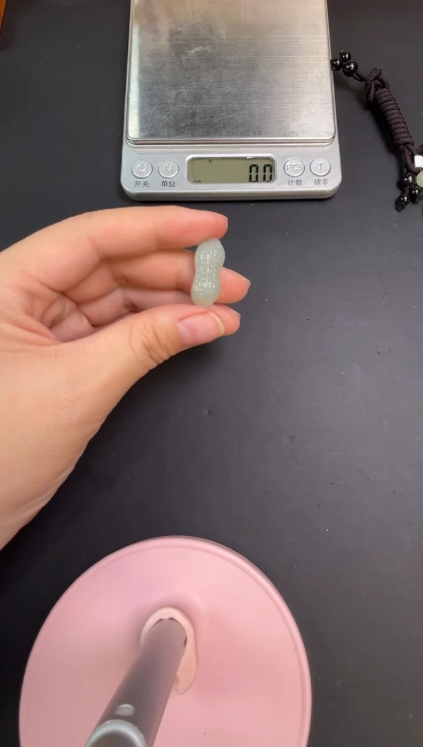 【闪购商品】和田玉吊坠(赠链)未镶嵌且末微色差近矿吊坠