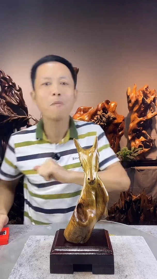 金丝楠可****求小叶桢楠随行摆件45