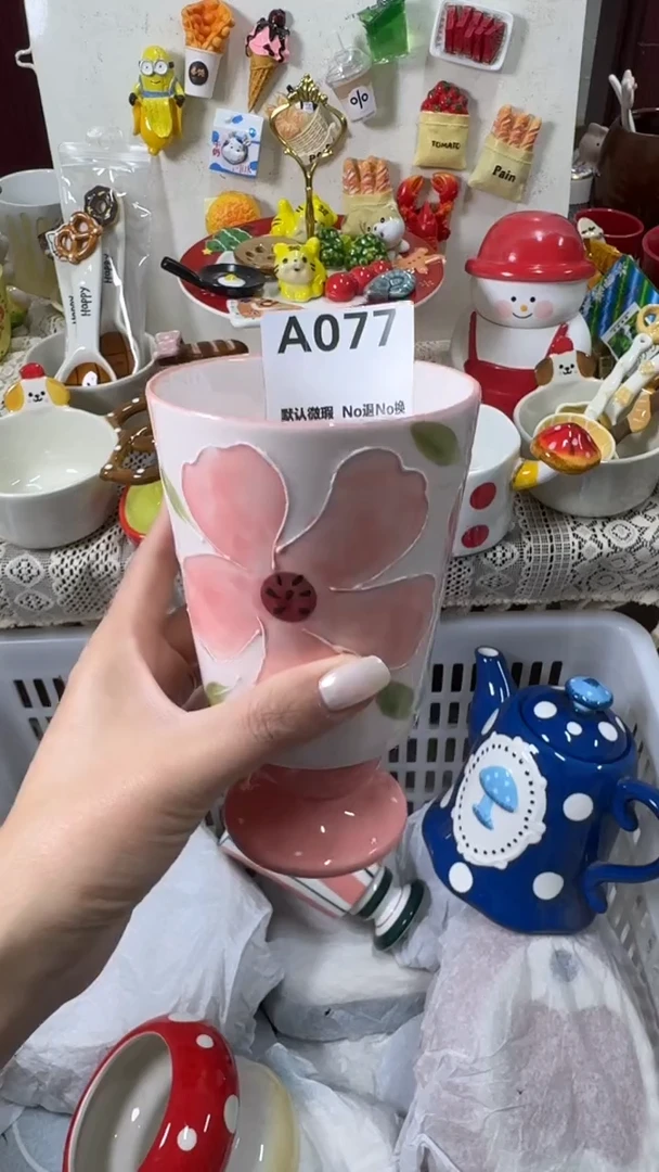 摆件陶两****界微瑕微瑕！完美主义者慎拍！满20包邮