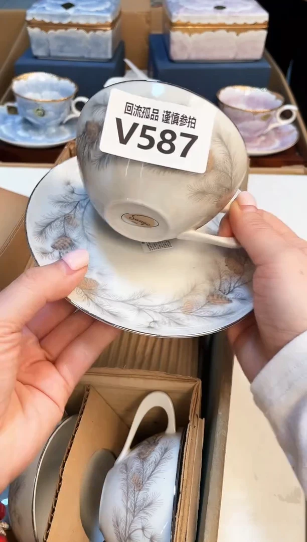 【闪购商品】3213213213213213