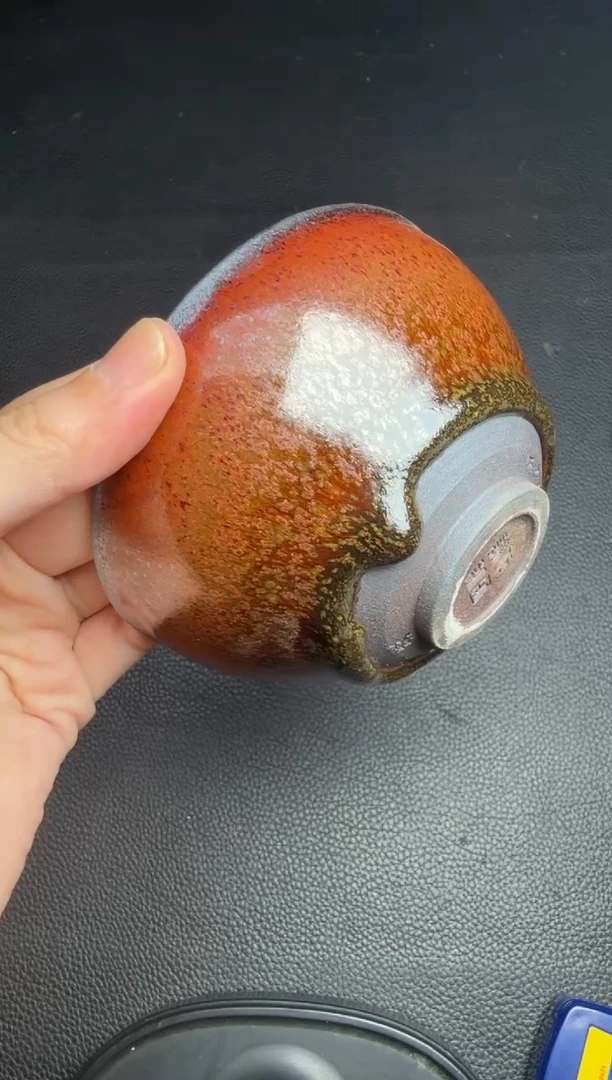 茶盏金长兴窑变帝王花52