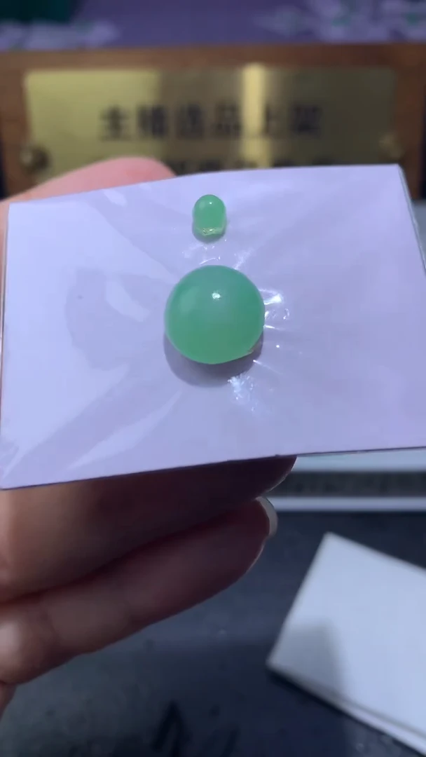 未镶嵌定制翡翠毛货