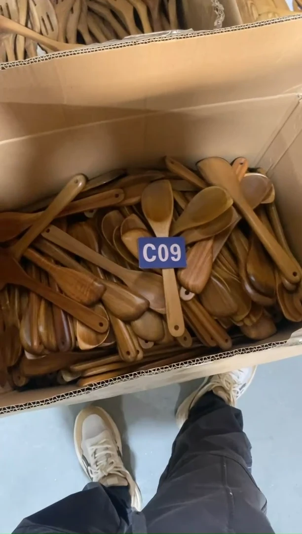 木闪购2025/6/15  C09