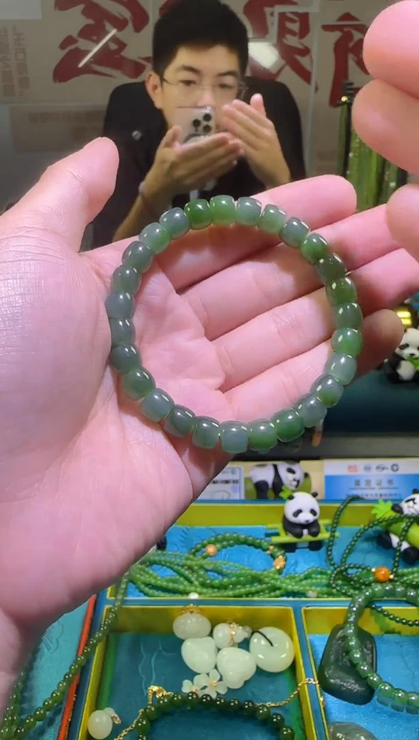 手链未镶嵌和田玉7