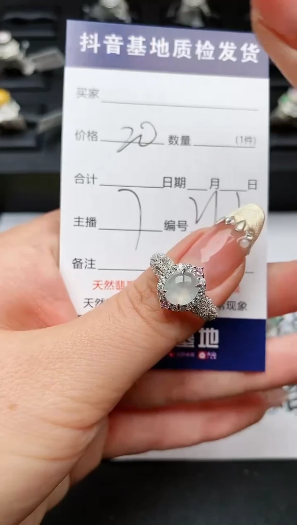 【闪购商品】翡翠戒指银S925镶嵌..............