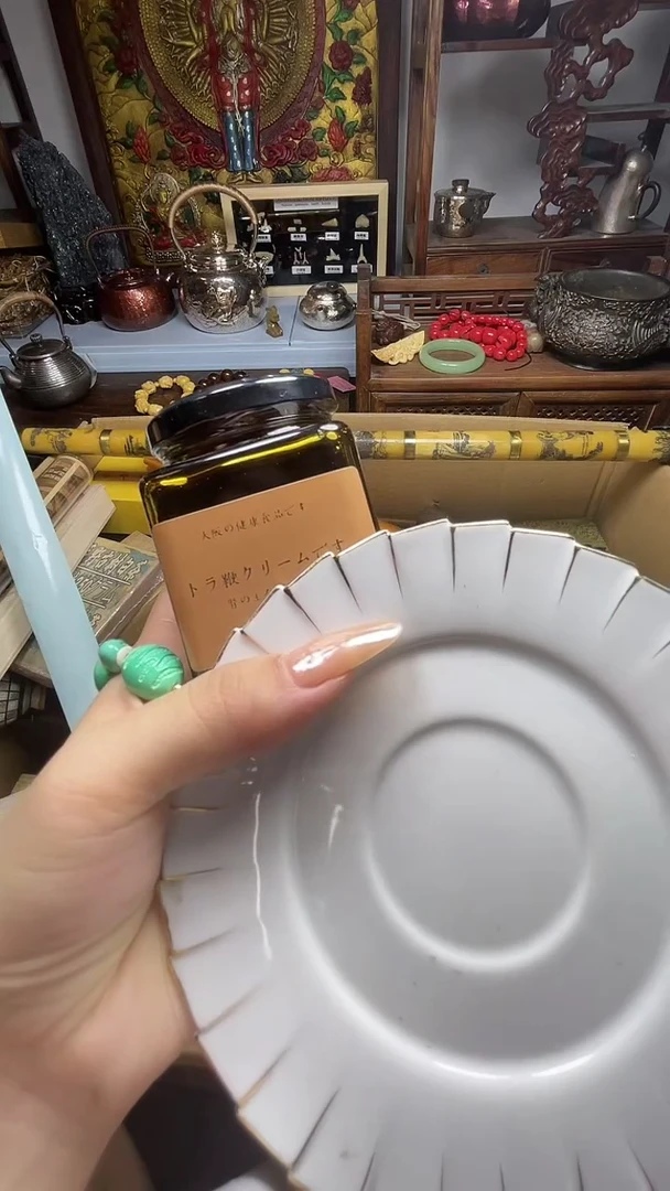 茶宠用****7瓷器瓷器瓷器瓷器