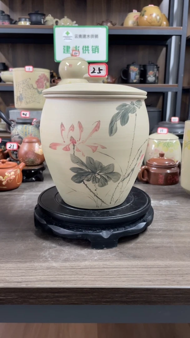 【闪购商品】建水紫陶粗陶散茶罐