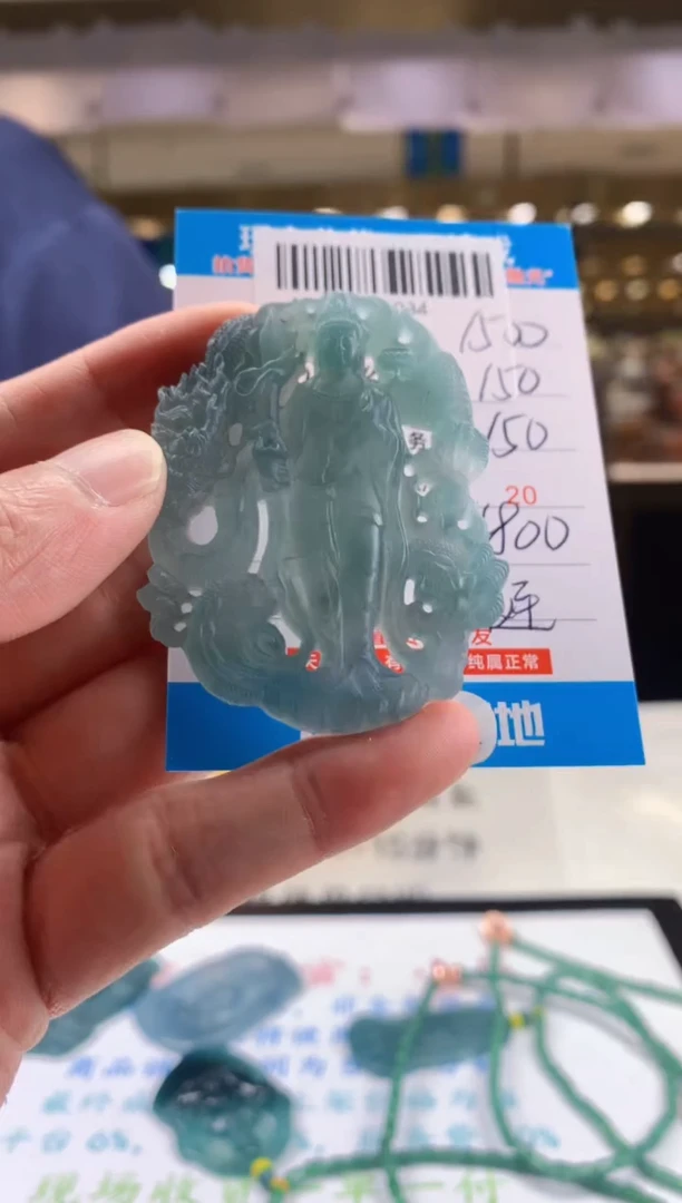 未镶嵌定制翡翠天然翡翠A货拍一发一