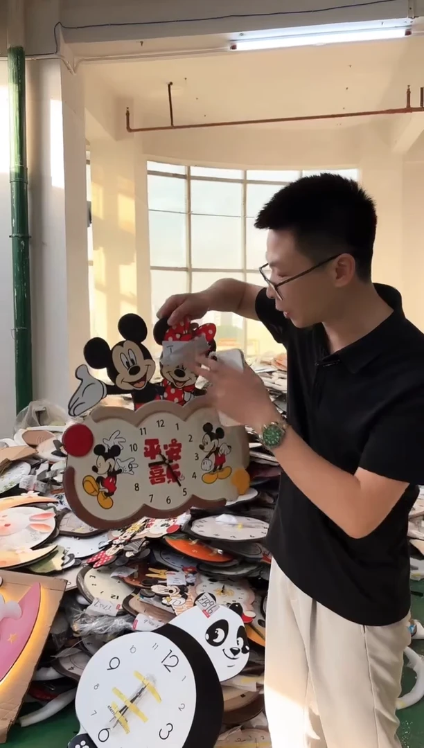 孤品微瑕小河云朵闪购i166