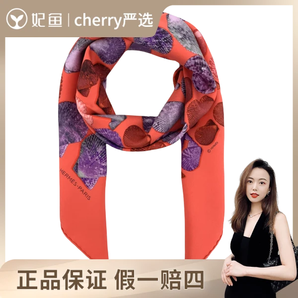 爱马仕/饰品/251102CY0006/95新/90*90