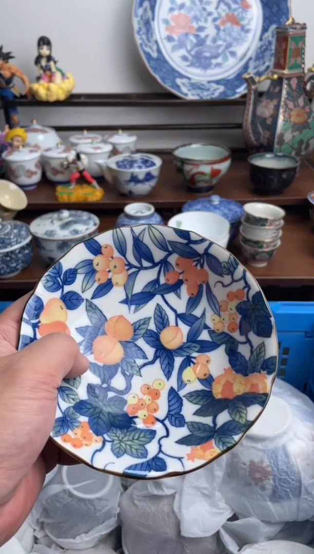 【闪购商品】瓷片311-B-满20包邮48h凑单