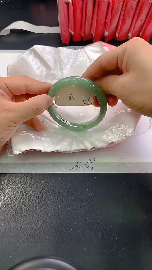 未镶嵌手镯翡翠105