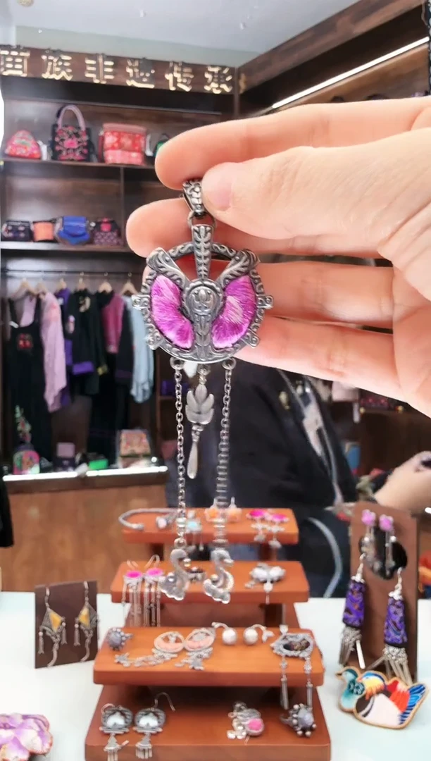 【闪购商品】织绣52蚩梦苗族古绣