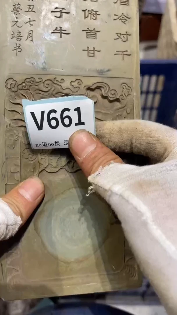 陶瓷啊***?跳跳火爆火爆热卖热卖