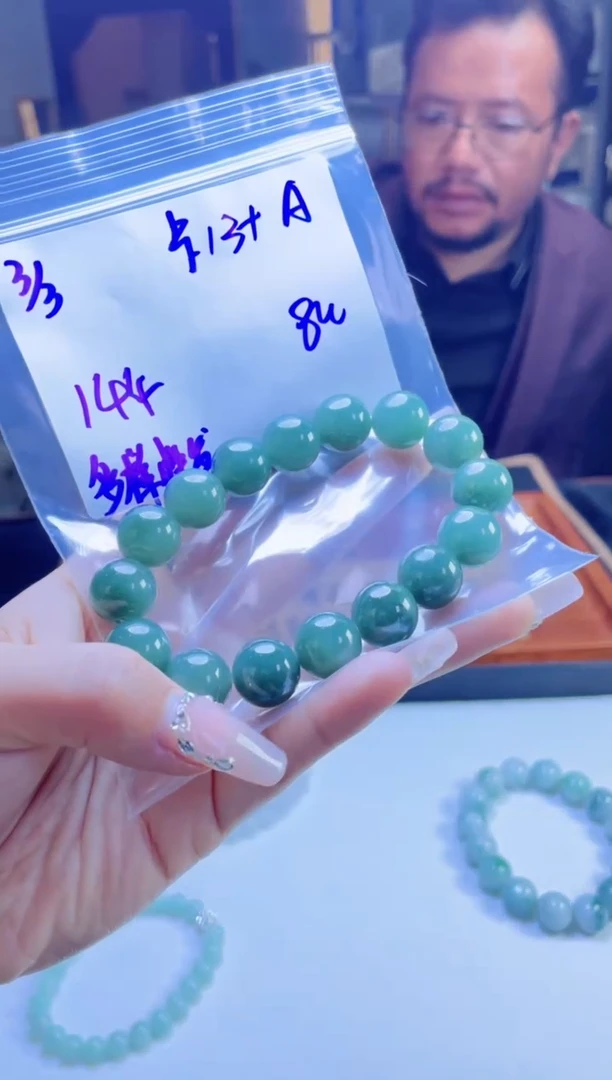 【闪购商品】定制翡翠未镶嵌多样性翡翠珠串 拍一发一