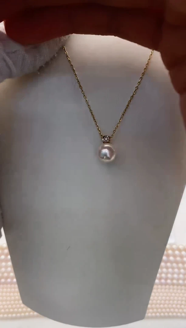 吊坠(赠链)18K金镶嵌海水珍珠戴妃吊坠