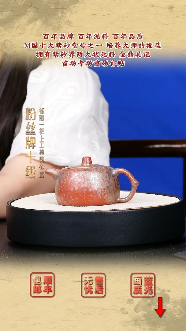 茶壶紫砂宜兴紫砂55