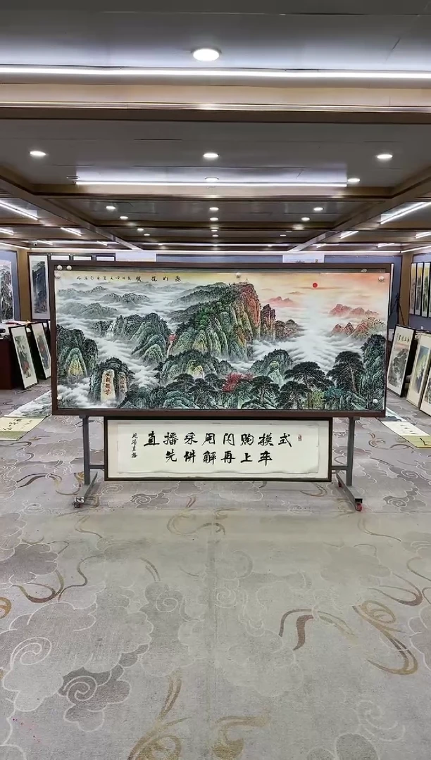 绘画Y-王红兵-小八尺-山水画