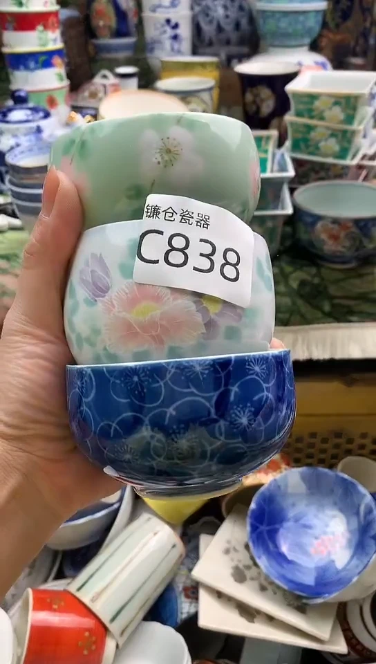 睛*蓝镰仓物语甄选瓷器C838