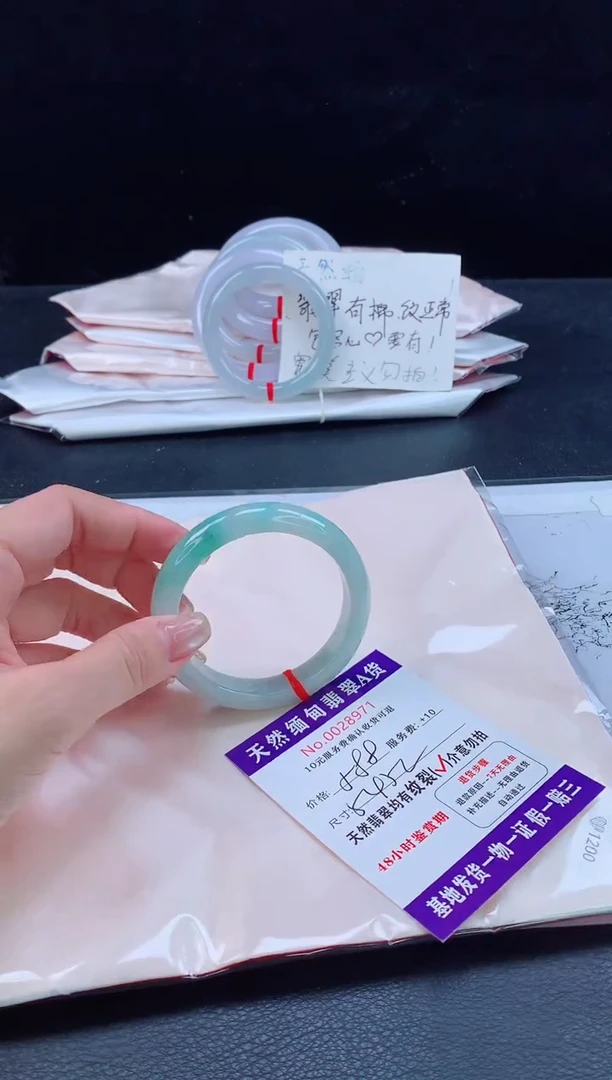 未镶嵌手镯翡翠完美者勿拍