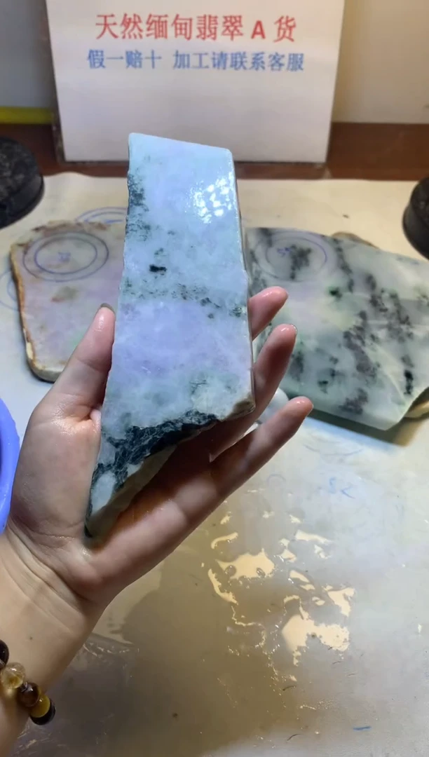 裸石翡翠翡翠玉石