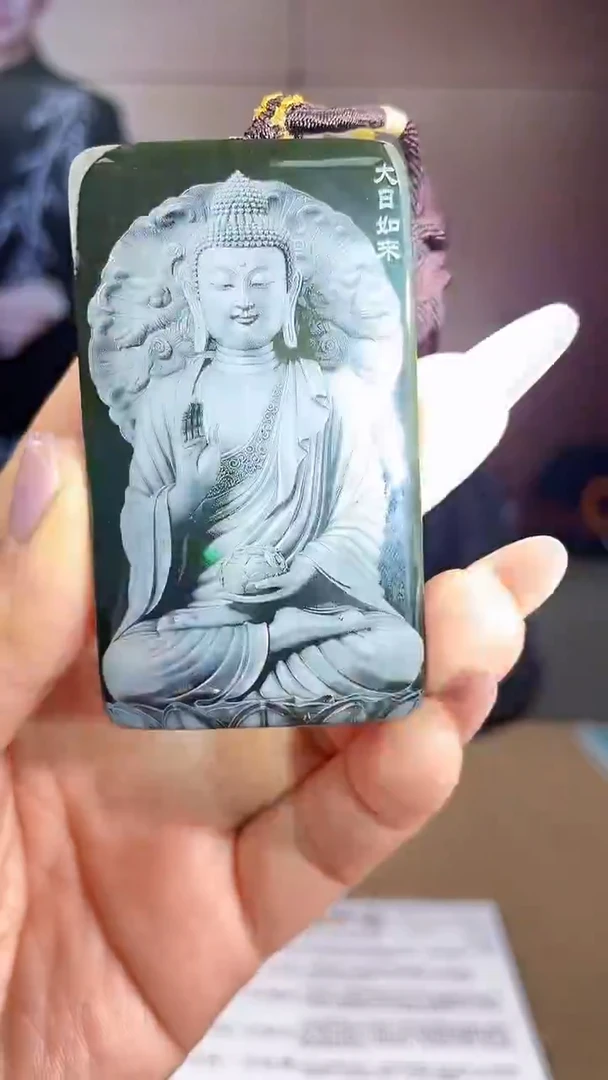 吊坠(不含链)未镶嵌和田玉多样性发货拍一发一/14