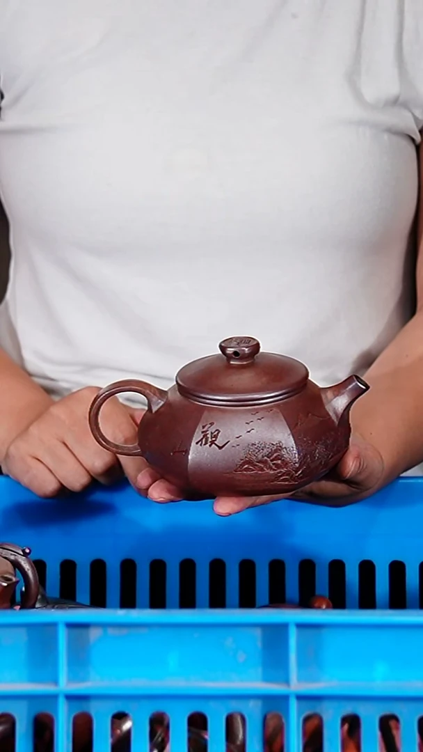 宜兴原矿紫砂壶茶壶260C
