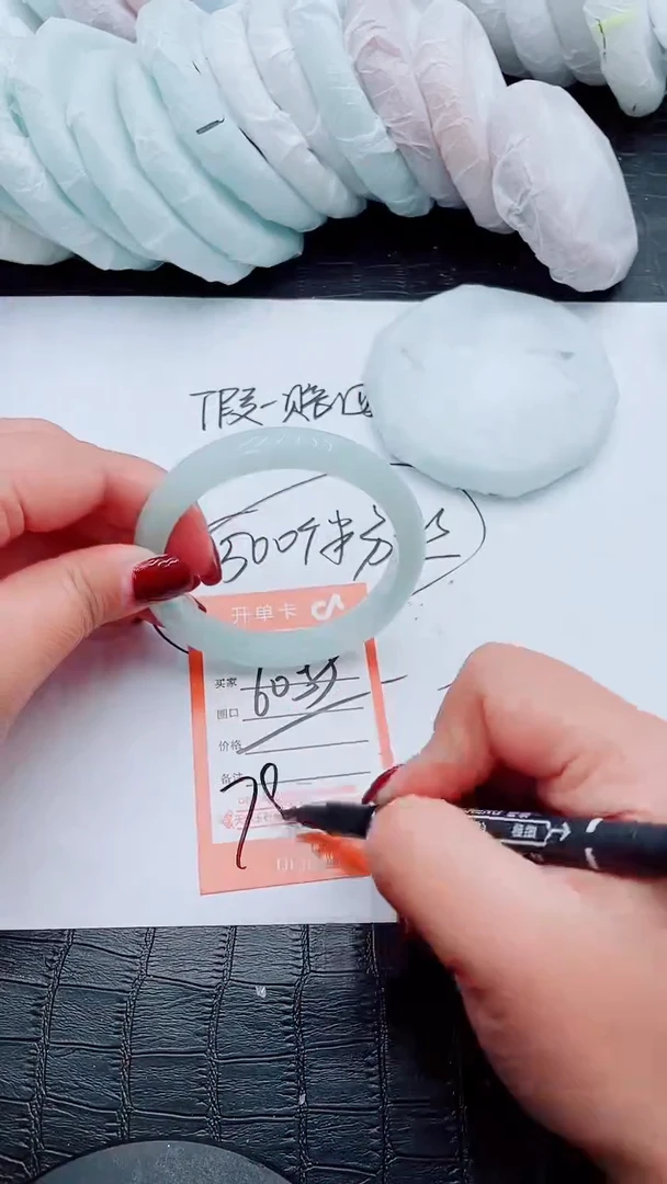 【闪购商品】石英质玉手镯未镶嵌T114-60-59