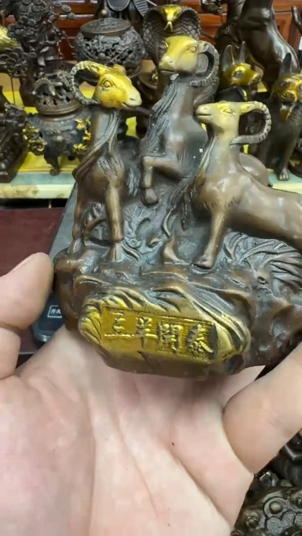 【孤品铜器】闪购链接