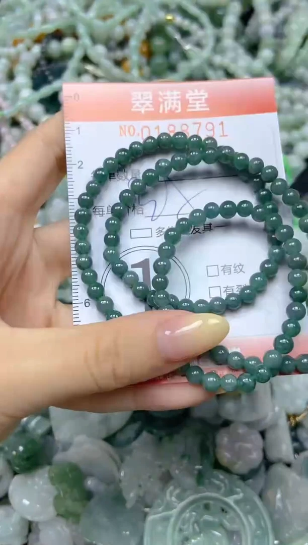 颈饰未镶嵌翡翠闪购0188791