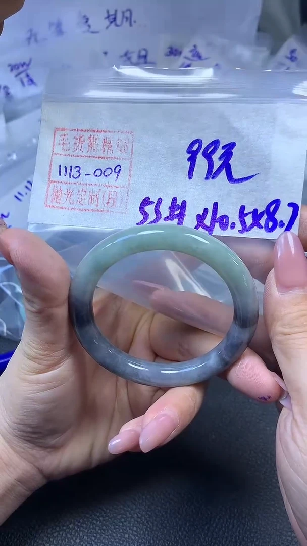 未镶嵌定制翡翠手镯53圈毛货需精细抛光#9