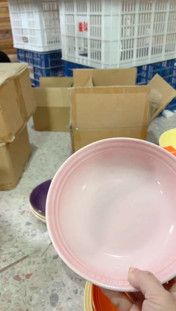 【闪购商品】碟微瑕7英寸燕-------贝壳粉