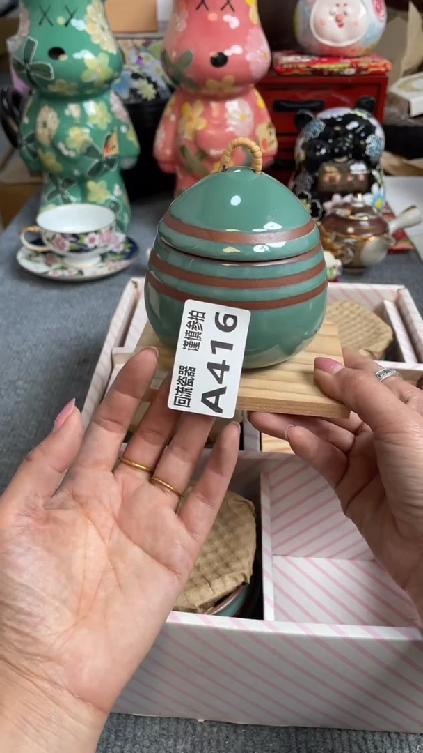 瓷片闪购闪购闪购闪购