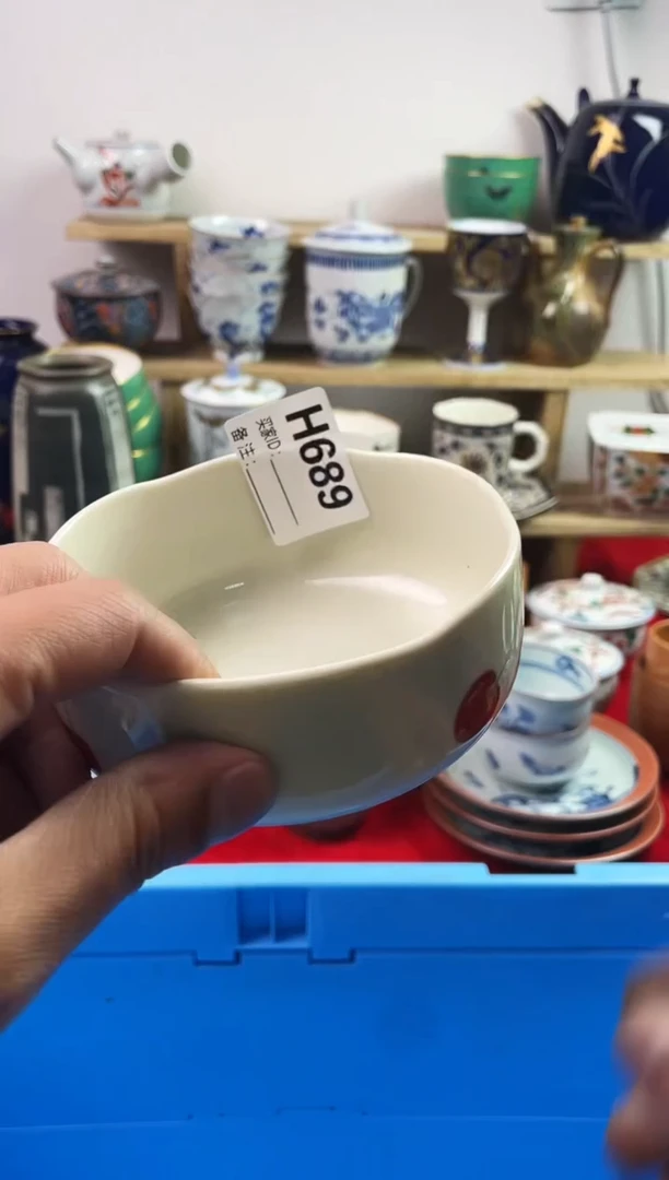 瓷片77777777777 H689