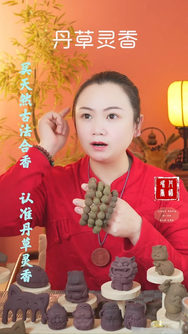 【闪购商品】（老迷迭1.5圆珠手串不打磨瑕疵款）