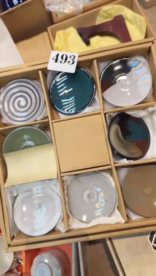 【闪购商品】瓷片493中古回流孤品一件