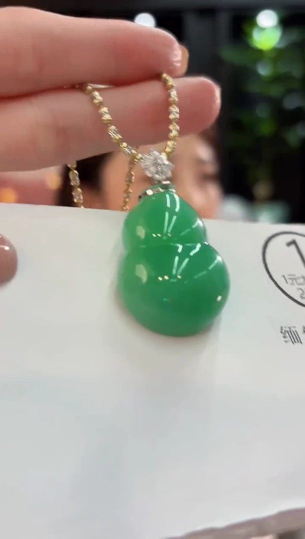 吊坠(不含链)18K金镶嵌翡翠 缅甸A货/支持复检/一件