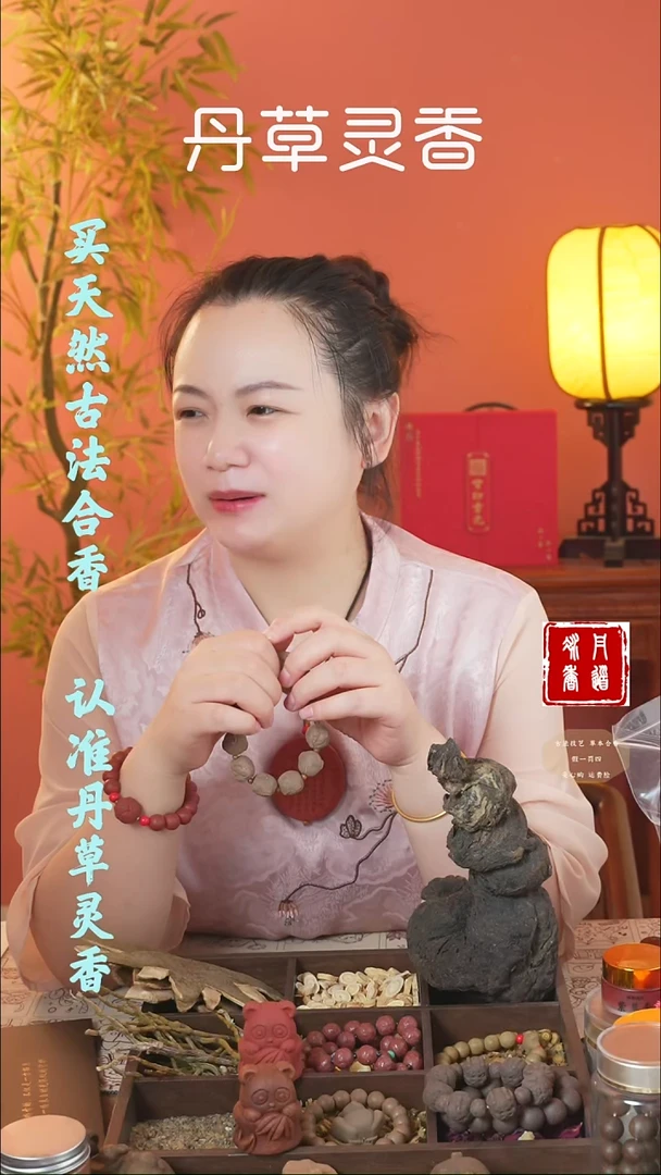 美****活（三才摆件一个）