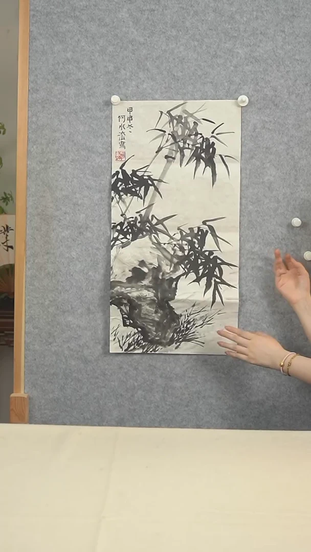 国画农**院何老师 墨竹图二尺zx