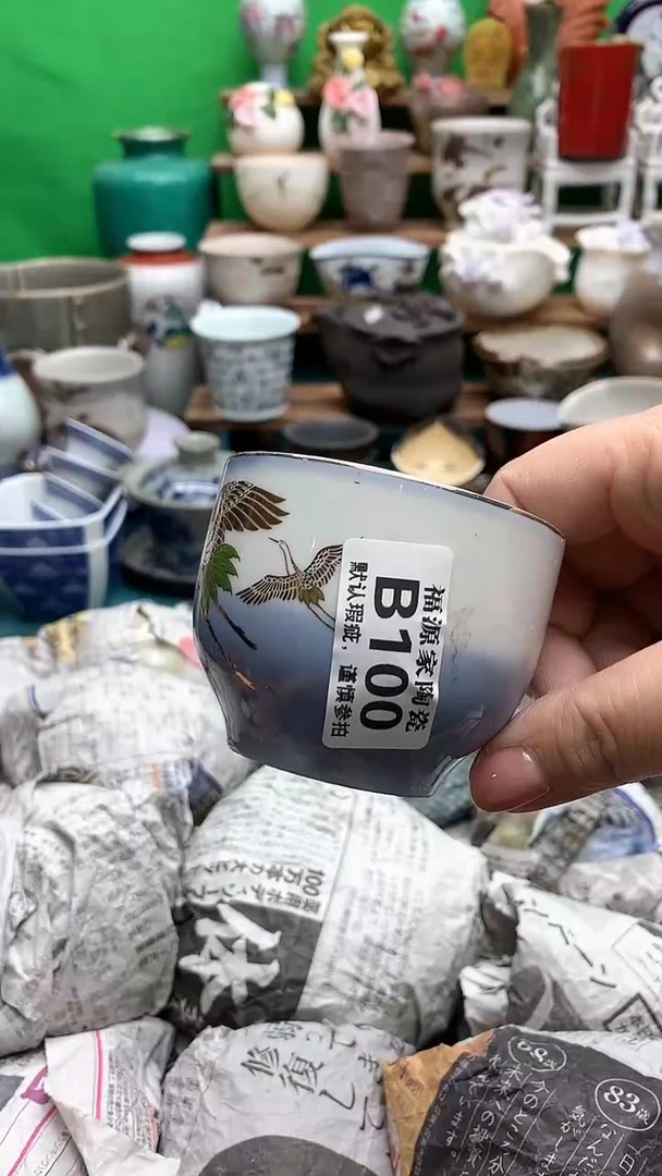 【闪购商品】盖碗海外回流瓷器