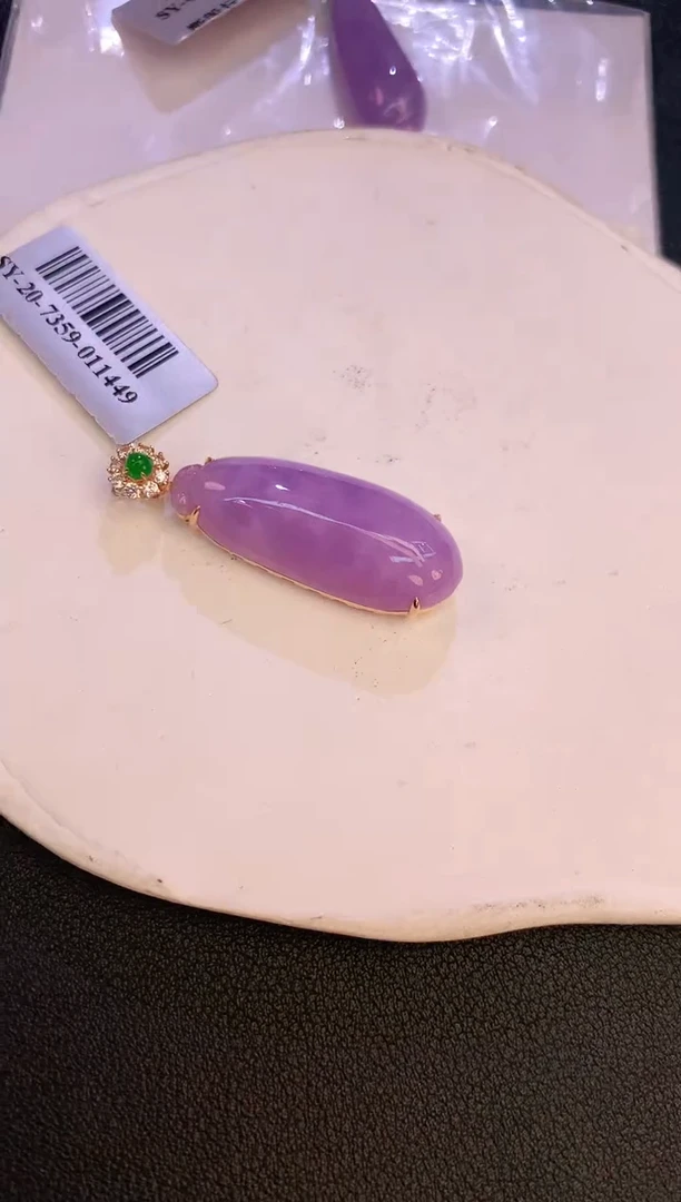 翡翠18K金镶嵌颈饰赠礼盒证书 麦麦