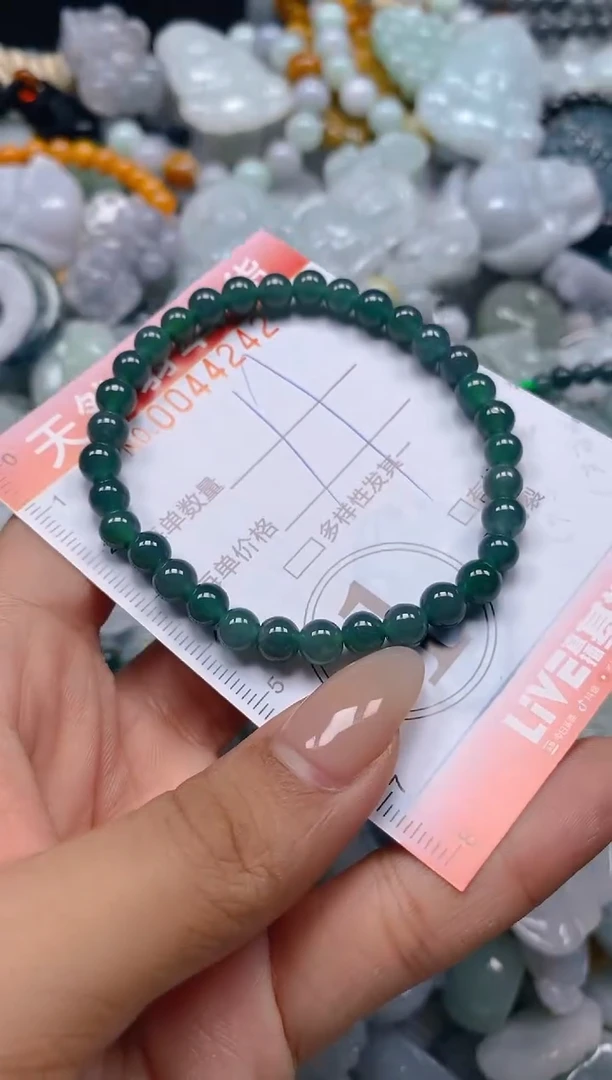 翡翠未镶嵌颈饰闪购0044242