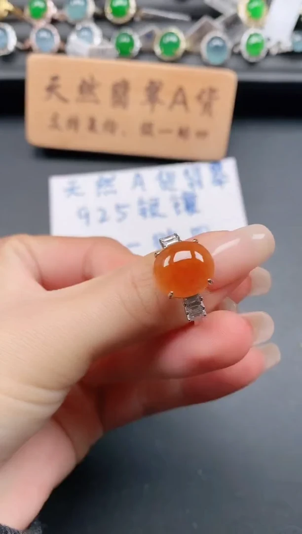 银S925镶嵌戒指翡翠1111
