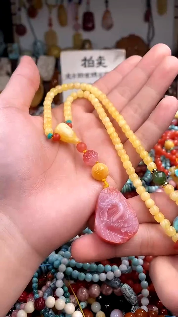 【闪购商品】未镶嵌琥珀裸石(一物一件)144018