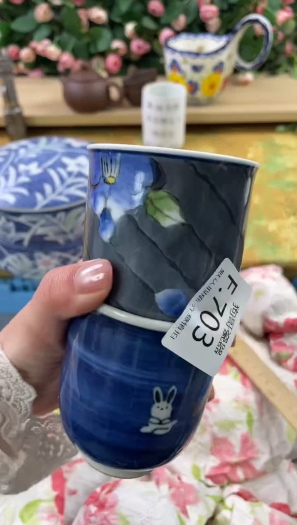 瓷片木*1703+2狗哥瓷器直播间111