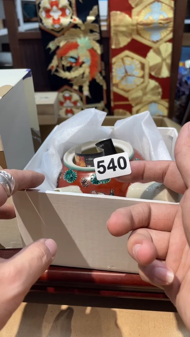 【闪购商品】日本有田烧九古烧常滑备前志野秋烧