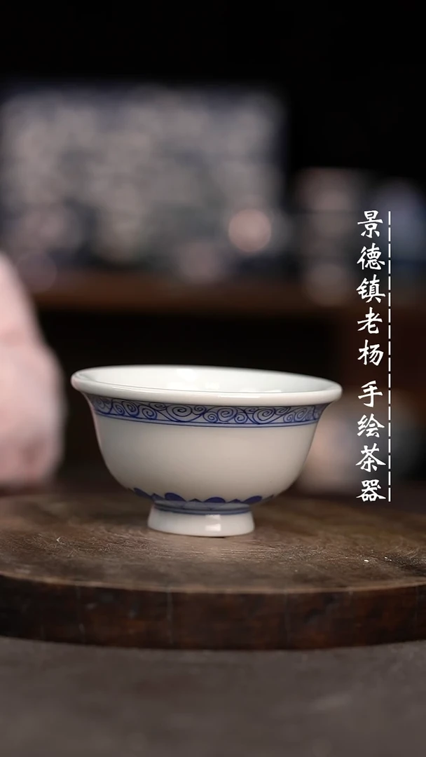 【闪购商品】微瑕福利介意勿拍